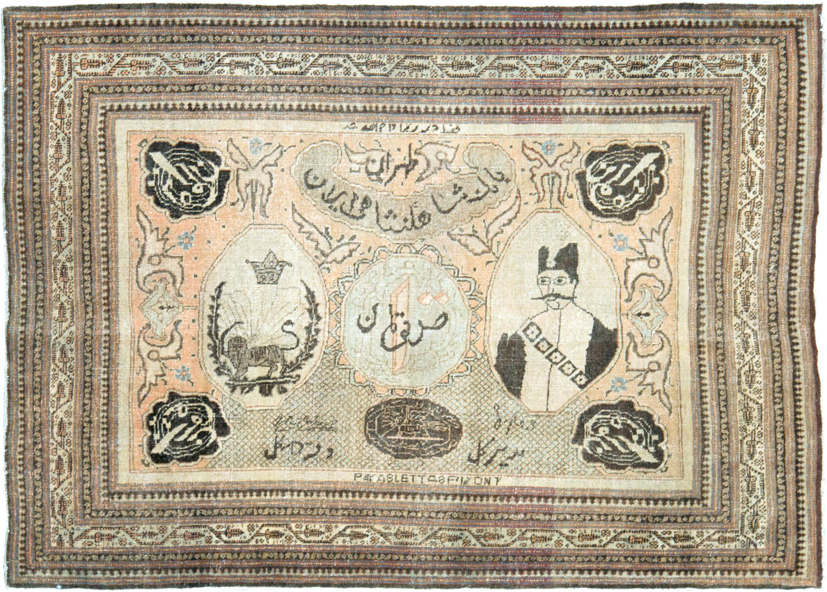 tabriz Rug - # 106617