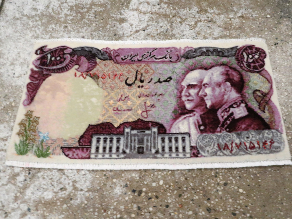tabriz Rug - # 106765