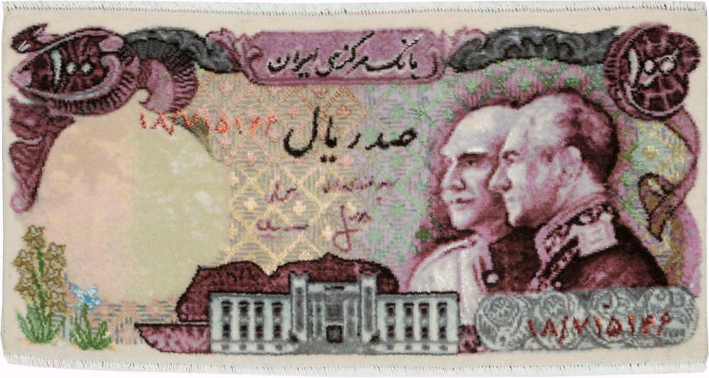 tabriz Rug - # 106765