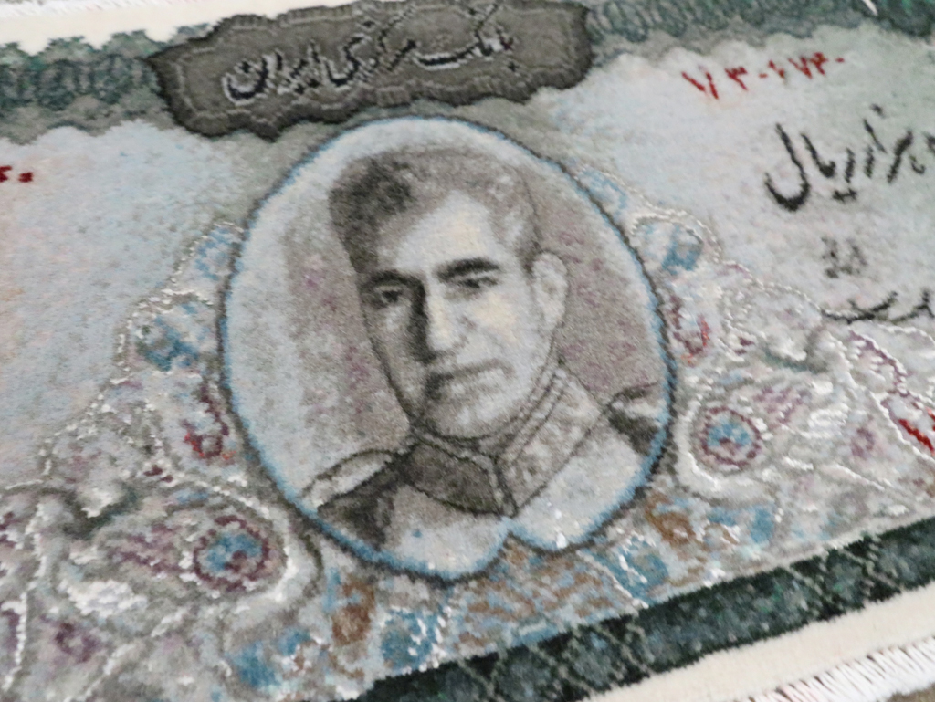 tabriz Rug - # 106766
