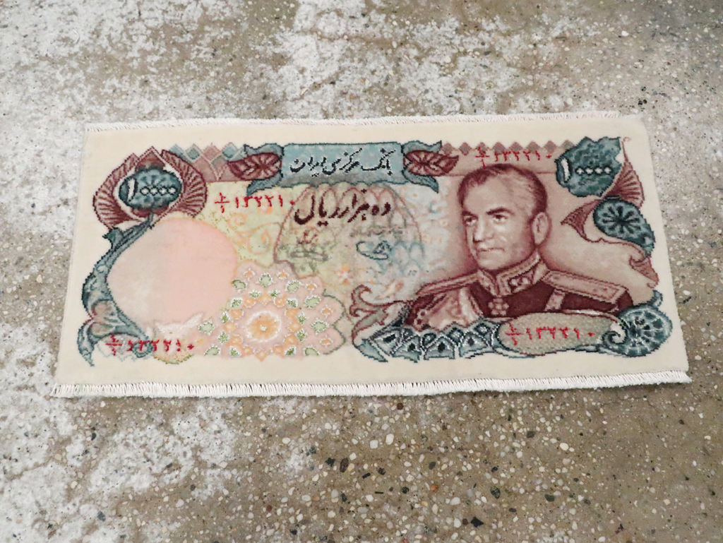 tabriz Rug - # 106768