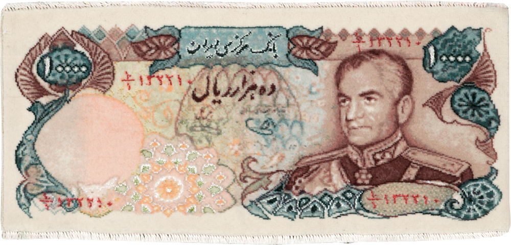 tabriz Rug - # 106768