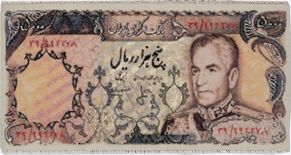 tabriz Rug - # 106769