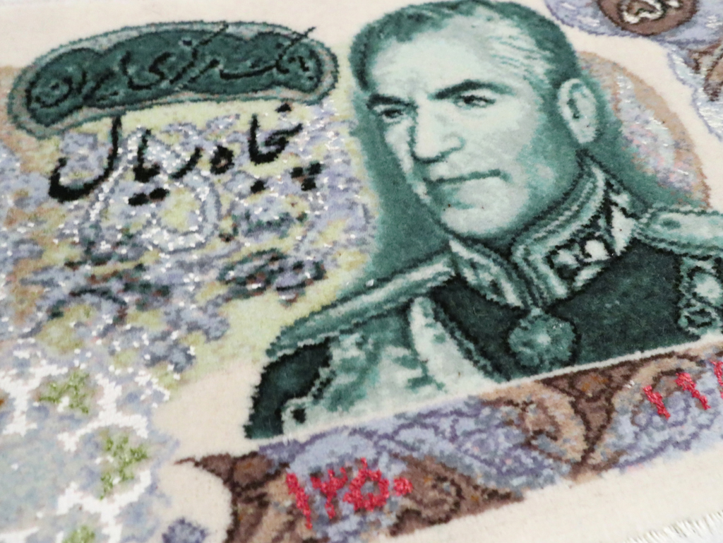 tabriz Rug - # 106771