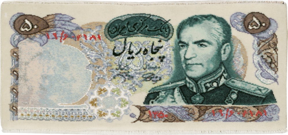 tabriz Rug - # 106771