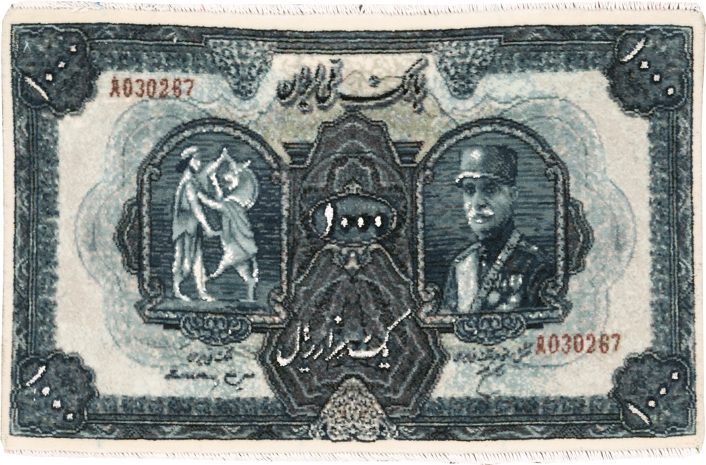 tabriz Rug - # 106772