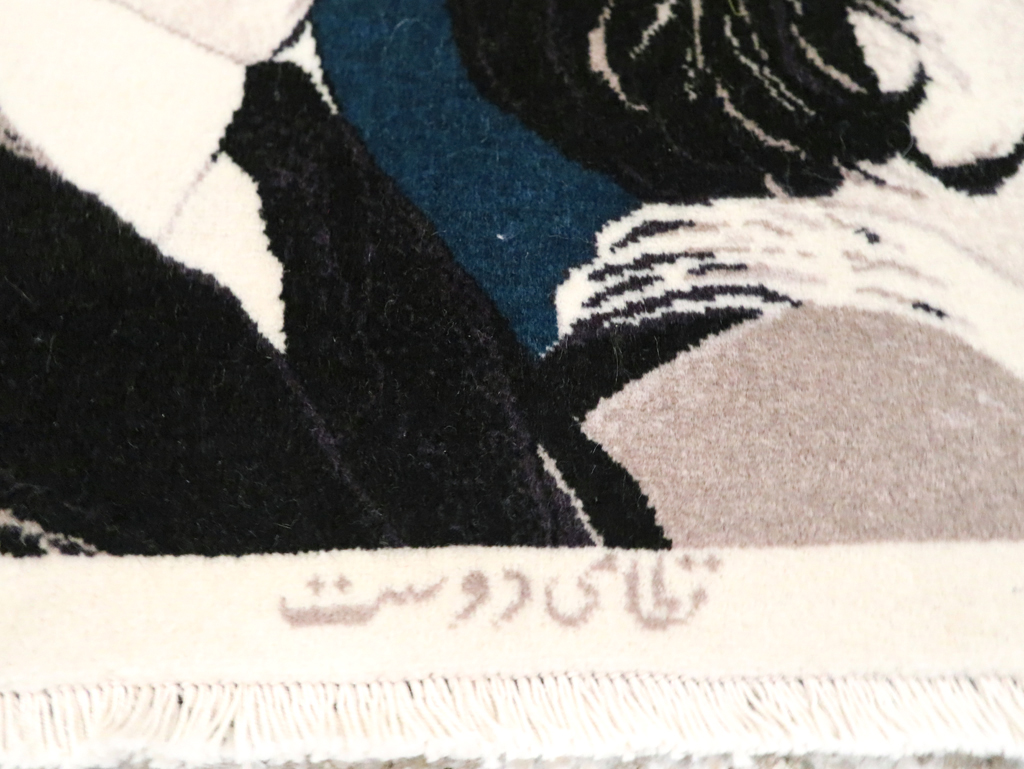 tabriz Rug - # 107066