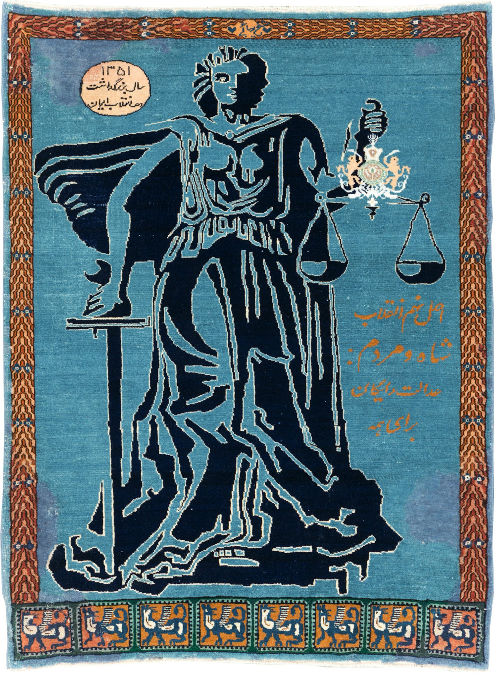 tabriz Rug - # 107556