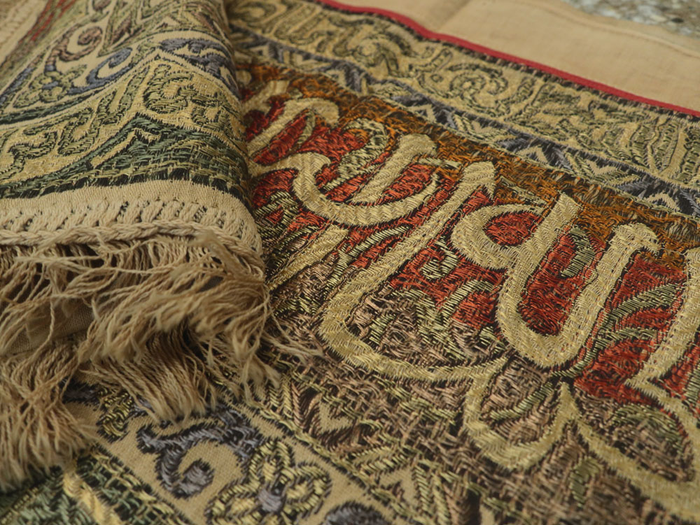 textile - # 104540