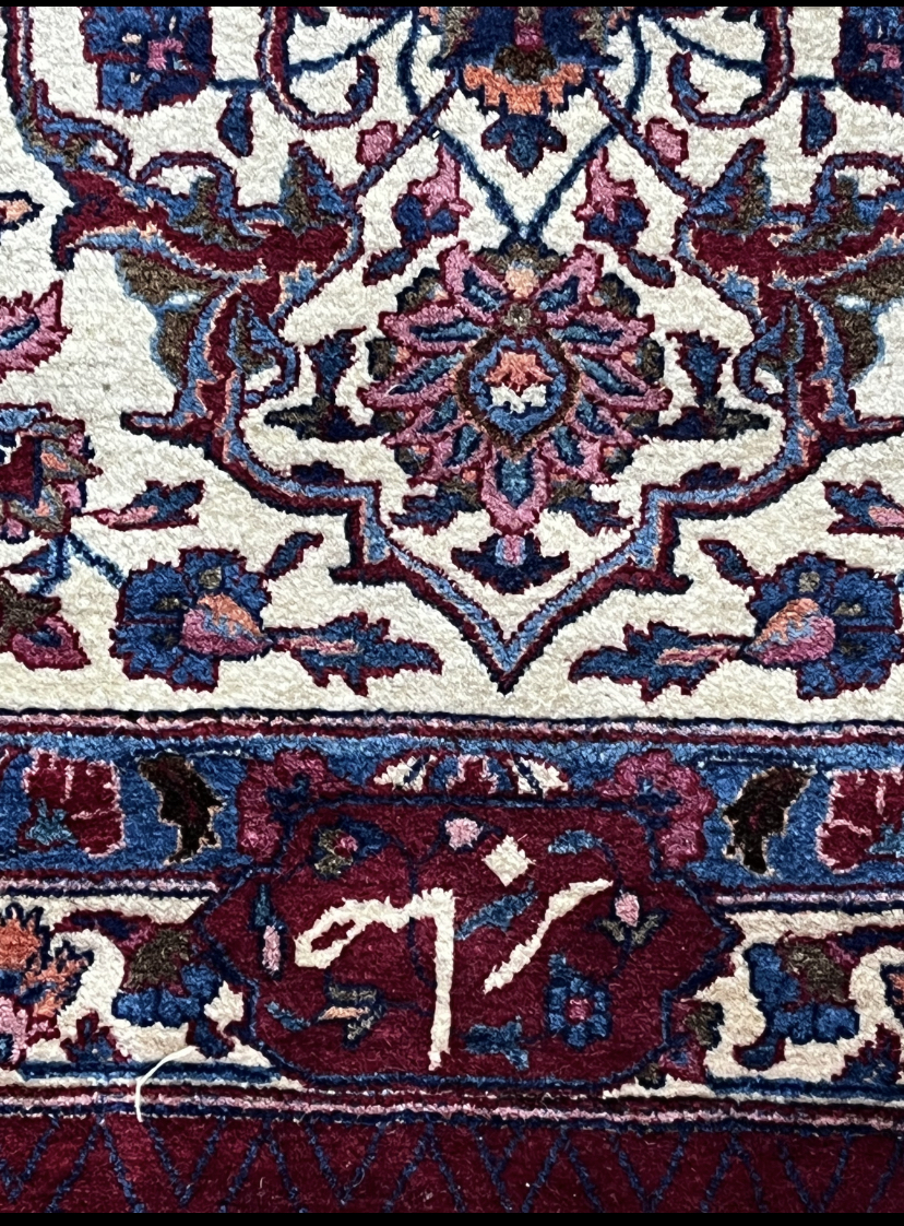 Vintage meshed Carpet - # 78270