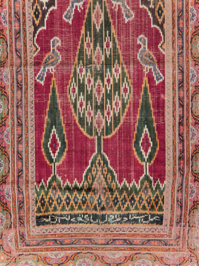 yezd Rug - # 107485