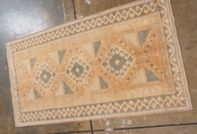 oushak Rug - # 125175