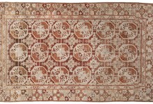 belouch Rug - # 125903