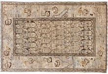 malayer Rug - # 126561
