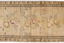 karabagh Rug - # 126594