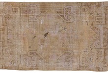 khotan Rug - # 126785