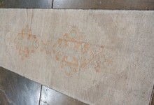 oushak Rug - # 127010