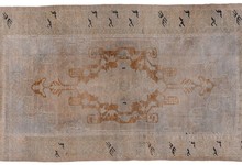 oushak Rug - # 127099