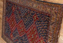 qashqai Rug - # 127148