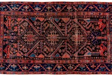 bidjar Rug - # 127276