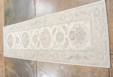 oushak Rug - # 127383