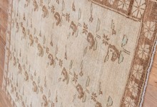 kars Rug - # 127631