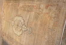 oushak Rug - # 128230