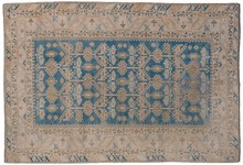 oushak Rug - # 128243
