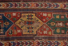 kazak Runner - # 128385