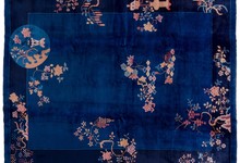 chinese Carpet - # 128481