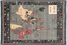 afghan Rug - # 109391