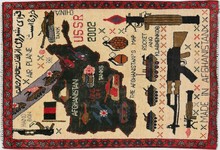 afghan Rug - # 108348
