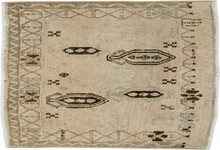 afshar Rug - # 102603