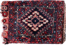 afshar Rug - # 104001