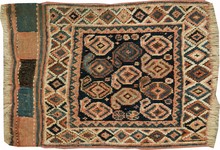 afshar Rug - # 107101