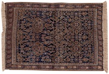 afshar Rug - # 125423