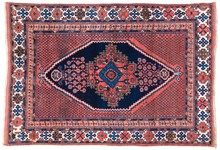 afshar Rug - # 126011