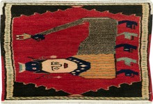 anatolian Rug - # 107963