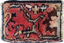 bag Rug - # 108045