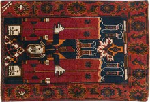 baktiari Runner - # 106257