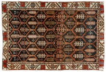 baktiary Rug - # 126933