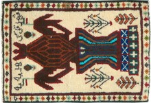beluch Rug - # 104242