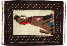 beluch Rug - # 102923