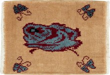 beluch Rug - # 104258