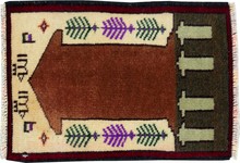 beluch Rug - # 104263