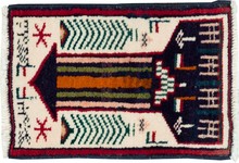 beluch Rug - # 104266