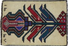 beluch Rug - # 104273