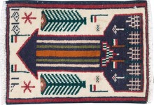 beluch Rug - # 104278