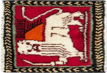 beluch Rug - # 105450