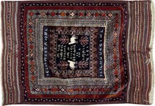 beluch Rug - # 106118